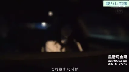 HMN-388 被寢取Happy Birthday 單相思女子的生日拜託朋友後人生最淫蕩享樂中出性愛作為禮物直到朝陽升起的一日 森日向子 封面