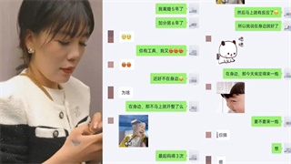 微信群里认识的少妇非常的性饥渴差点被他吸死最后的蜘蛛侠很带劲 封面