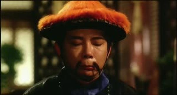 满清禁宫奇案 国语 翁虹 封面