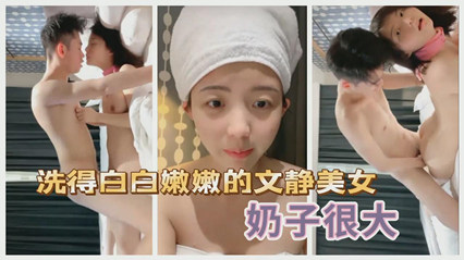 03年处女学生妹校院女神与男友的约啪开房视频流出 封面