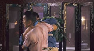 苹果未删减版 国语中字 范冰冰 封面