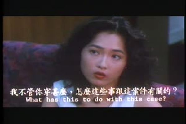 夺命哥罗方 国语 封面