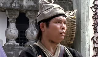 新金瓶梅1 第一集 封面