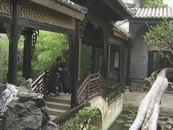 梁祝艳谭2之情場鬼見愁国粤语 封面