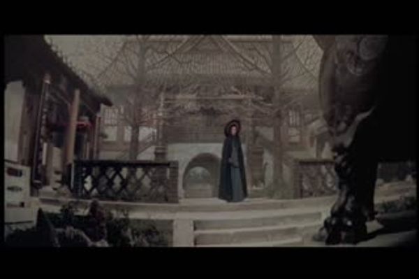 风花雪月 封面