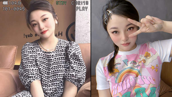 碧桂园惠州女销售偷情男上司甘愿当母狗舔鸡巴 封面