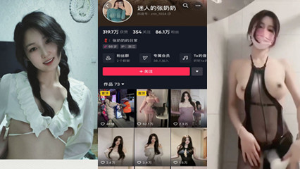拥有抖音粉丝320万抖音网红迷人的张奶奶 被爆出性爱口交视频 封面
