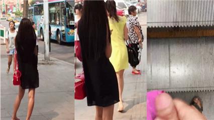 光天化日在大街上对着少妇打飞机 封面