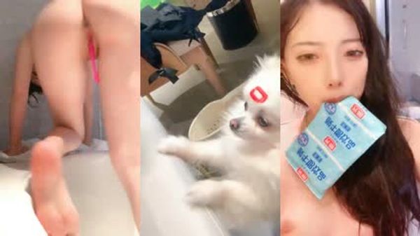 高颜值女神来袭 ！浴缸裡自慰，跳蛋疯狂塞穴 封面