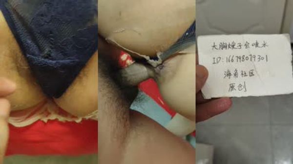 新作嫂子穿旗袍被操样子太骚 一会叫姐夫一会爸爸