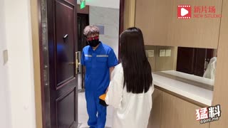 老公性无能幽怨淫妻勾引水管工上瘾，每天穿情趣内衣在家等 封面