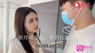 灌醉妻子和她闺蜜在闺房当面偷换纵情抽插 封面