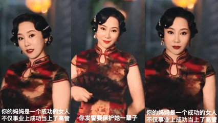 网曝 渣男约炮极品身材的黑丝美女职员 骗钱又骗色 封面