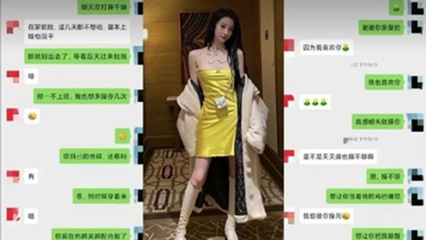 绿帽淫妻约炮极品制服女神 背着老公出轨约炮车震