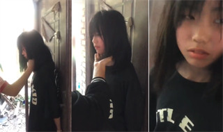 校园女生被打耳光 封面
