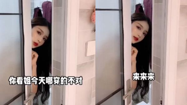 美女浴室挑战诱惑弟弟结果被弟弟给强奸了 封面