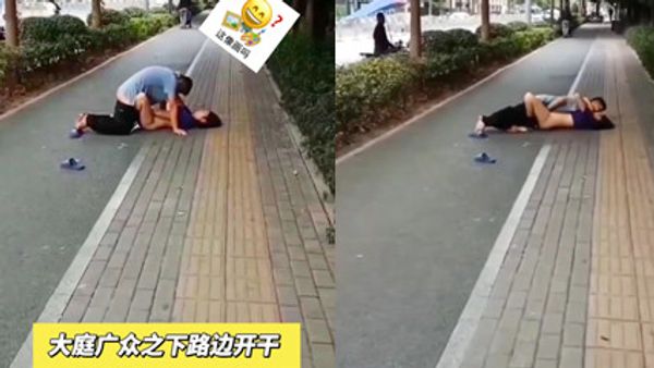 爆料 甘肃一男女大庭广众之下开干 封面