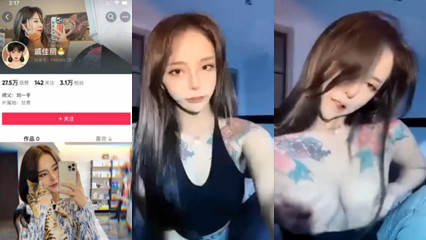 抖音吃瓜 网红戚佳丽黑历史曝光 封面