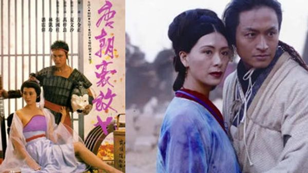火爆香港性感艳星夏文汐全裸出演-唐朝豪放女 下 封面