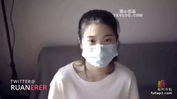 房东