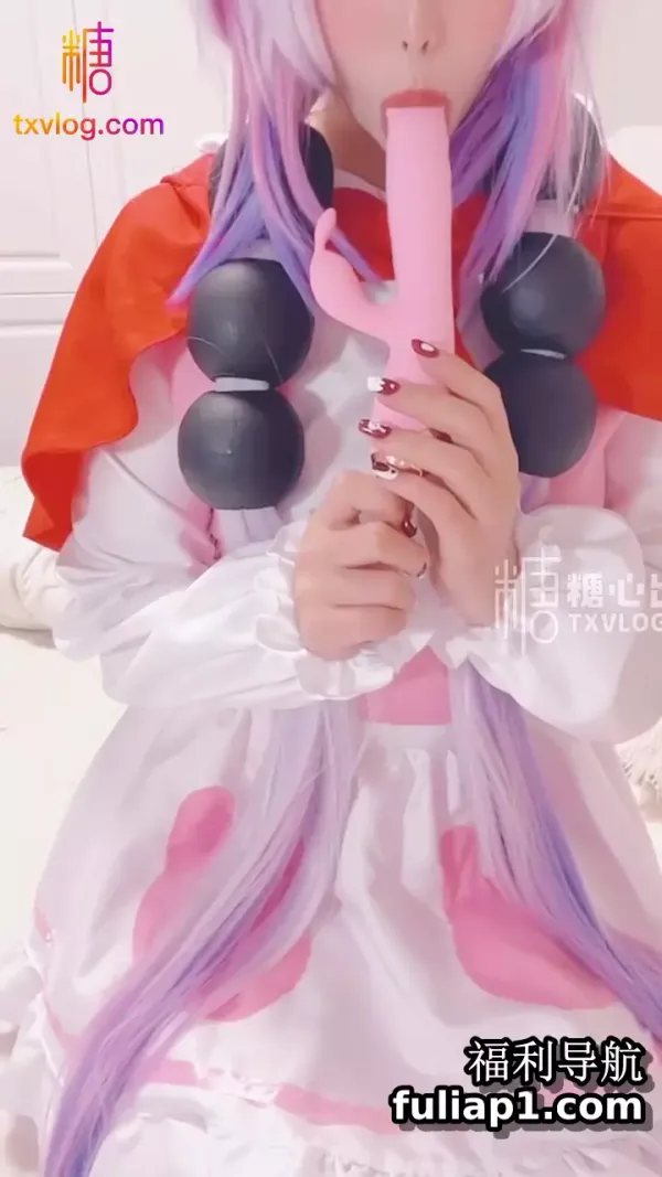 超萌极品可爱网红美少女小晗喵龙女仆的COS康纳 双穴轮插 粉嫩欲滴 超可爱的小美女
