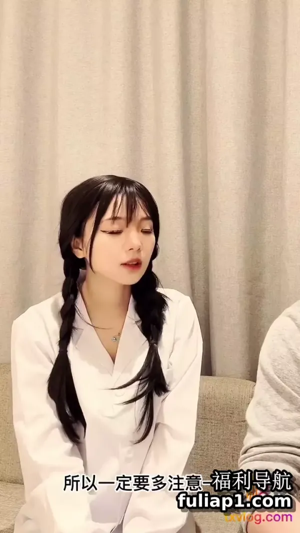 极品网红美少女小余剧情新作-家庭女医生被下药狂操 爆操黑丝口爆