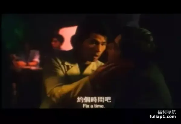迷失乐园cd1 封面