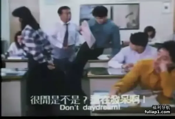 鬼叫春cd1 封面