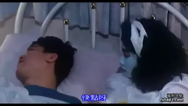 不文小丈夫 封面