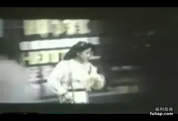 [香港_三级]野草咸花 封面
