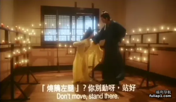 青楼十二房 封面