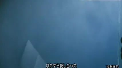 赤裸天使 封面