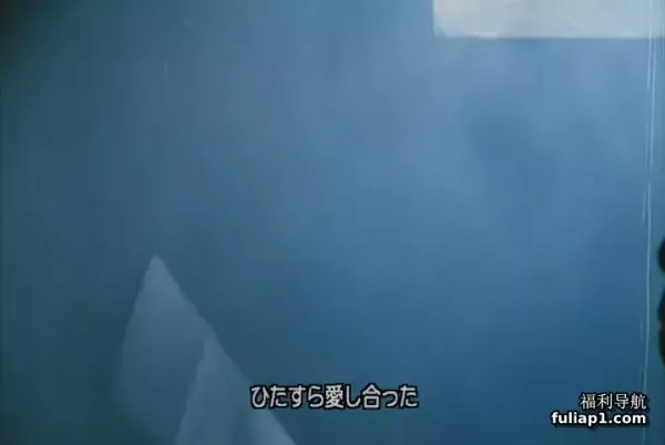 赤裸天使 封面
