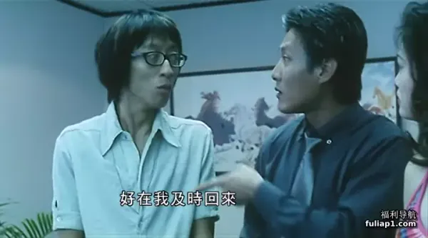兽性新人类NakedPoison 封面