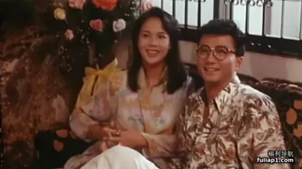 色降（aka茅山斗降头）Witchcraftvscurse1991 封面