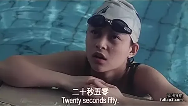 记得香蕉成熟时III为你钟情YesterdayYouYesterdayMeIII1997