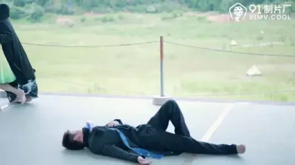 91CM-179穿越到王者荣耀的世界 第二集 封面