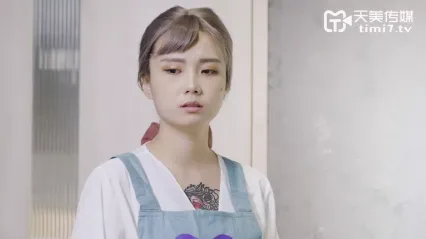 TM0112艳母2-孟若羽 封面