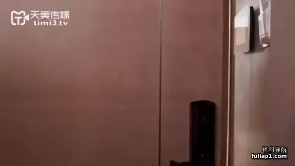 TM0077 我的女神是老板小三 聂小倩李潇潇