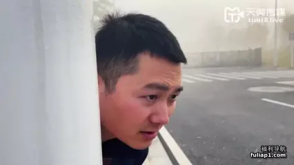 TM0161 亲兄弟搞弟媳 吴心语 封面