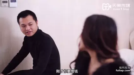 TM0154 小姨是我新片的女主角 虞姬 封面