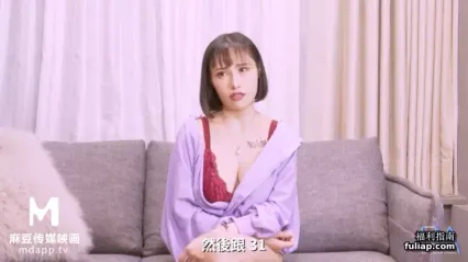 想念前男友的屌 特别来宾竟是他 封面