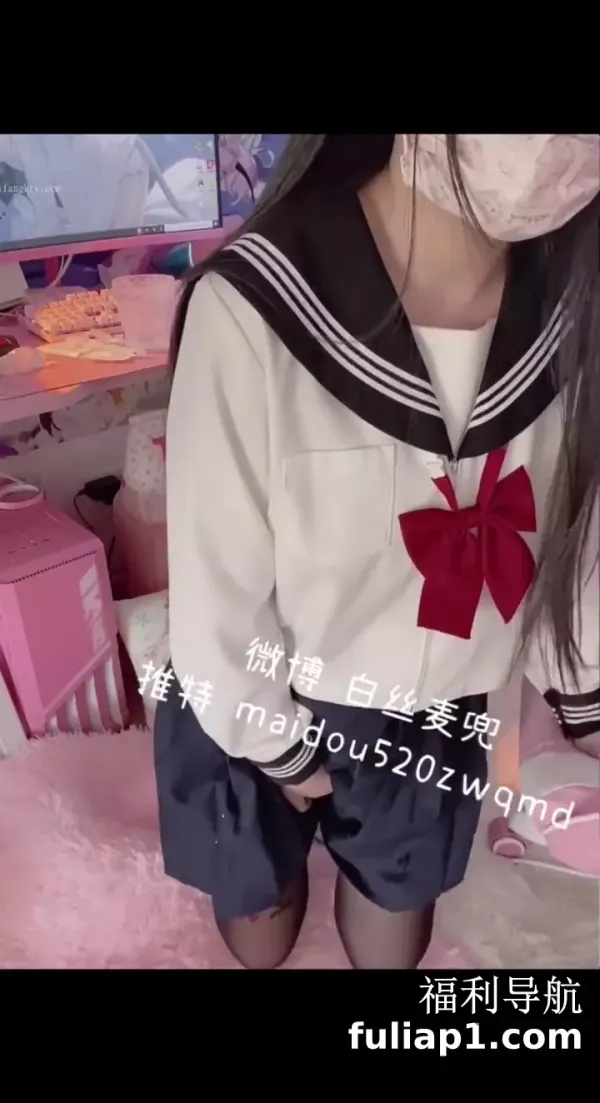 极品萝莉麦兜小可爱私拍流出→尿尿自慰啪啪 皮肤白皙可爱 后入怼操 五星推荐