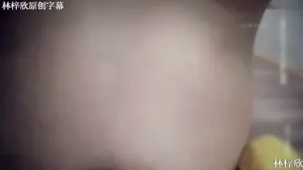史上最佳叫床我要正规的你干嘛总摸那里 封面