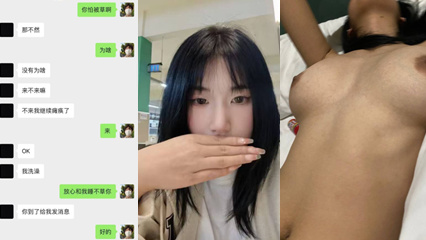 交友软件上约的一个妹子，一直提防着怕被操，结果约出来后，自己就上来求着我操 封面