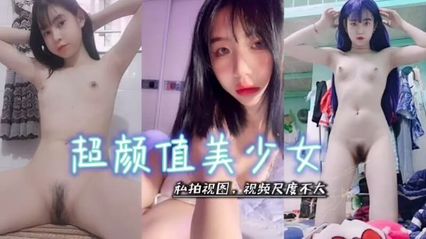二次元推特福利姬，反差萝莉 表面跟私下反差超大，私下就是喜爱被抽插的骚货母狗 封面