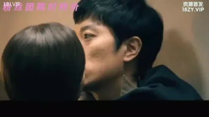 宝莲灯三圣母扮演者朴诗妍出演三级片 出轨警察床戏曝光 粉嫩萝莉诱惑 封面