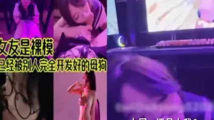 被别人开发完全的母狗女友再网吧跪姿蹲下眼神迷离帮我口交鸡巴，调教的骚样真是让人欲罢不能 封面