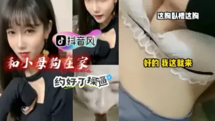 抖阴风 风骚巨乳小母狗约好了来家中操逼 主动听话蹲下口交吃鸡 骚逼紧紧吸着鸡巴就怕我拔出去 封面