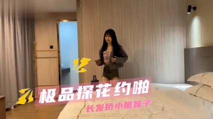 极品探花 约啪黑长发萌妹子 服务态度非常好 主动深喉口交吃鸡 骑乘扭动 各种姿势都非常配合